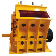 Grinding mill machine crusher supplier of china for many years